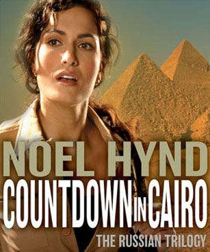 Countdown to Cairo (The Russian Trilogy, Book #3)