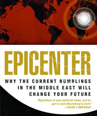 Epicenter