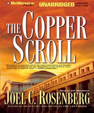 The Copper Scroll (Political Thrillers Series, Book #4)