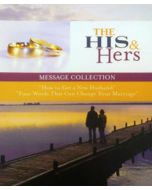 The His & Hers Message Collection